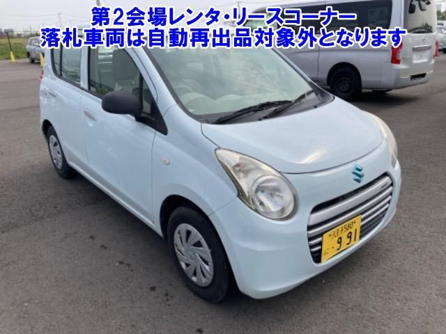 60072 Suzuki Alto eco HA35S 2013 г. (ARAI Bayside)